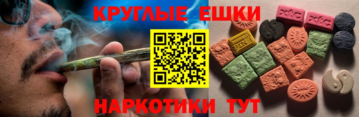 Будённовск  ЭКСТАЗИ louis Vuitton  ЭКСТАЗИ  где найти наркотики  Вход с VPN  Ecstasy 250 мг 