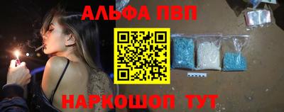 дистиллят марихуана Балашиха