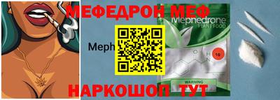 дистиллят марихуана Балашиха