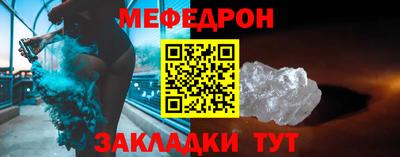 mix Балашиха