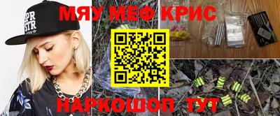 а пвп мука Балаково