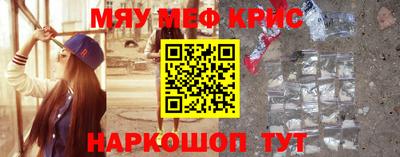 а пвп мука Балаково