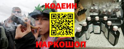 а пвп мука Балаково