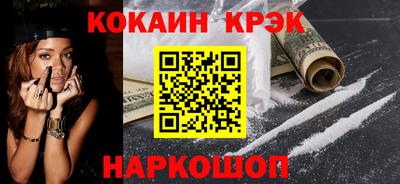а пвп мука Балаково