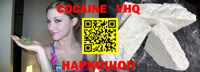 а пвп мука Балаково