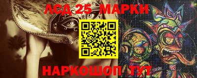 а пвп мука Балаково