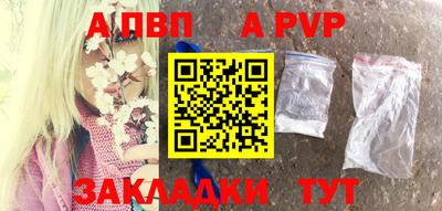 mix Балашиха