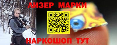 а пвп мука Балаково