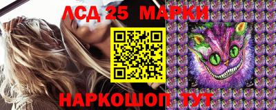 дистиллят марихуана Балашиха