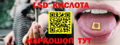 mix Балашиха