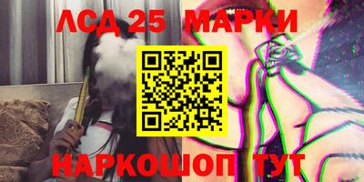 а пвп мука Балаково