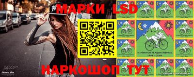 дистиллят марихуана Балашиха