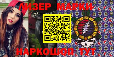 mix Балашиха