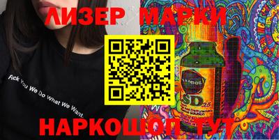mix Балашиха
