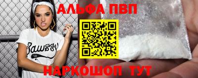 mix Балашиха