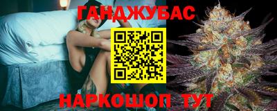 дмт Балахна