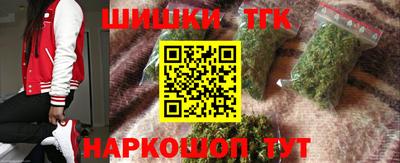 а пвп мука Балаково