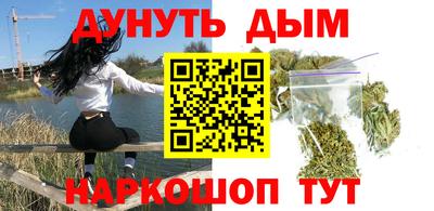 MDMA Балаково