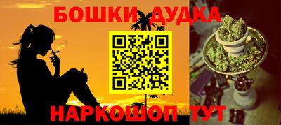 mix Балашиха