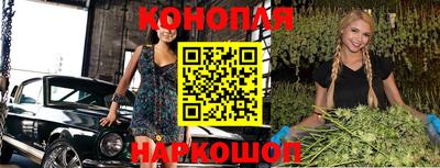 MDMA Балаково