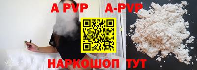 дистиллят марихуана Балашиха