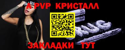 mix Балашиха