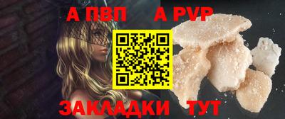 MDMA Балаково