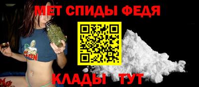 а пвп мука Балаково