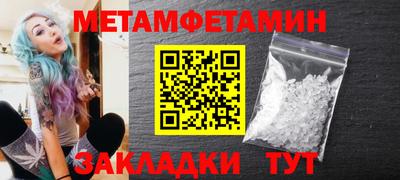 mix Балашиха