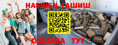 MDMA Балаково