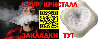 mix Балашиха
