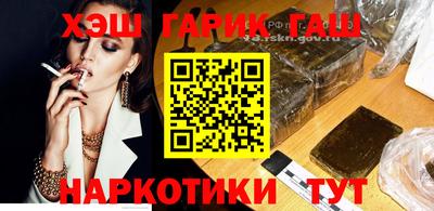 mix Балашиха