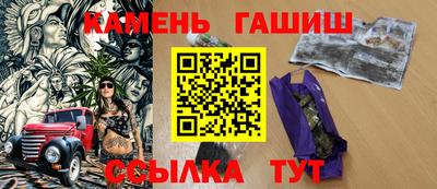 mix Балашиха