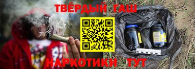 а пвп мука Балаково