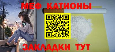 дистиллят марихуана Балашиха