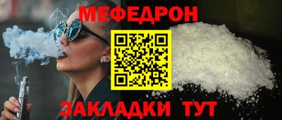 дистиллят марихуана Балашиха