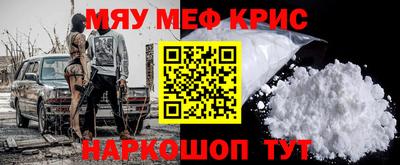 дистиллят марихуана Балашиха