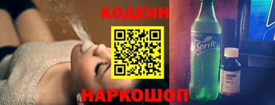 mix Балашиха
