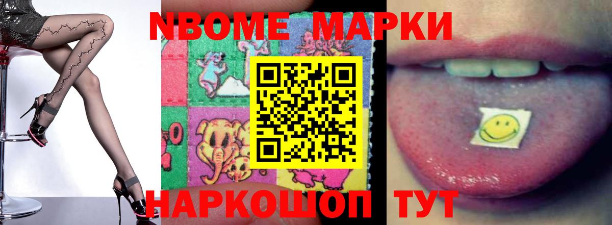 LSD-25 экстази ecstasy Будённовск